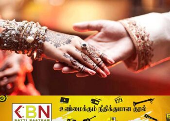 குறைவடையும் சனத்தொகை; திருமணம் செய்து கொள்வதற்கு தயக்கம் காட்டும் இலங்கையர்கள்!
