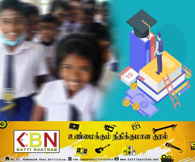 01-11 ஆம் தரம் வரை கல்வி கற்கும் பாடசாலை மாணவர்களுக்கு விசேட புலமைப்பரிசில்!