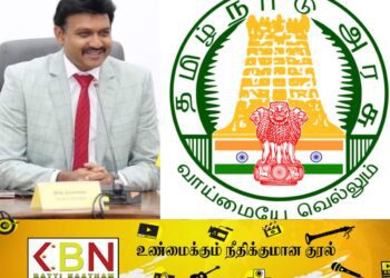 கிழக்கு மாகாண ஆளுநர் செந்தில் தொண்டமானுக்கு நன்றி தெரிவித்த தமிழக அரசு!