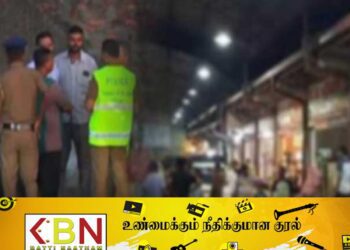 மீகொட பொருளாதார மத்திய நிலையத்தில் துப்பாக்கிச் சூடு!