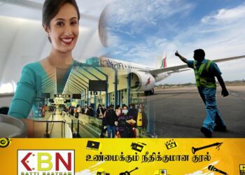தகாத வார்த்தை பிரயோகங்களை எதிர் நோக்கும் ஸ்ரீலங்கன் எயார்லைன்ஸ் ஊழியர்கள்!