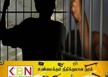 இலங்கை சிறைச்சாலைகளில் சிறுவர்களின் எண்ணிக்கை அதிகரிப்பு!