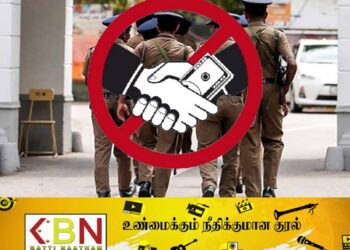 10,000 ரூபா இலஞ்சம் பெற்ற இரு பொலிஸார் கைது!