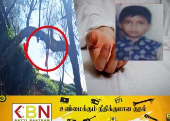 விளையாடிக்கொண்டிருந்த சிறுவன் கயிறு இறுகியதால் உயிரிழப்பு!