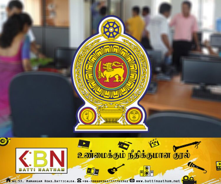 முஸ்லிம் அரச ஊழியர்களுக்கான மகிழ்ச்சியான செய்தி!