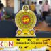 முஸ்லிம் அரச ஊழியர்களுக்கான மகிழ்ச்சியான செய்தி!