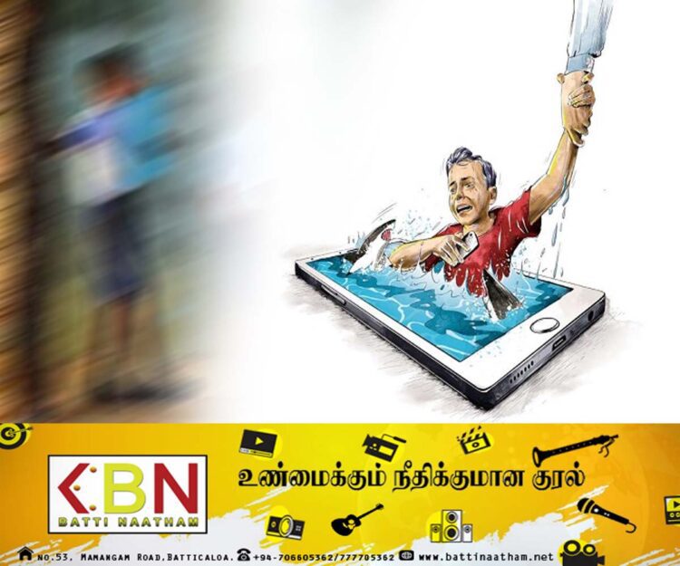 கையடக்கத் தொலைபேசிக்காக தற்கொலை செய்துகொண்ட 08 ஆம் தர மாணவன்!