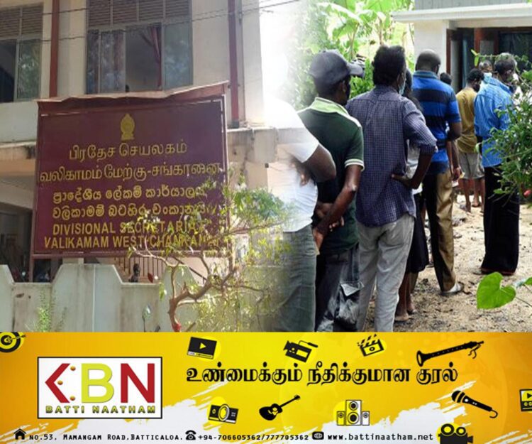 சேவை நேரத்தில் விளையாட்டிற்கு முக்கியத்துவம் கொடுக்கும் பிரதேச செயலகம்; பொதுமக்கள் விசனம்!