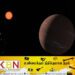 பூமிக்கு நிகரான ‘சூப்பர் எர்த்’ (super-Earth) கிரகத்தை நாசா கண்டுபிடித்துள்ளது!