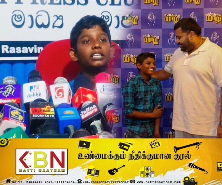 பாக்கு நீரிணையை நீந்திக் கடந்து சாதனை படைக்க தயாராகும் திருமலை 13 வயது மைந்தன் ஹரிகரன் தன்வந்த்!