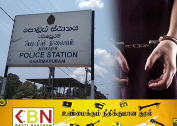 போதைப்பொருள் விற்பனையில் ஈடுபட்ட கிளிநொச்சி பெண் கைது!