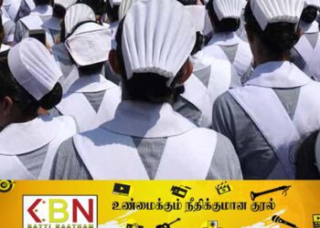 சாதாரண ஆடைகளில் பணிக்கு செல்லும் தாதியர்கள்!