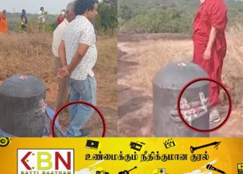 வெடுக்குநாரிமலை ஆதிலிங்கேஸ்வரர் ஆலயத்திற்குள் பாதணிகளுடன் உட்புகுந்த தேரர்கள் உள்ளிட்ட குழு!