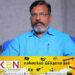 “ஈழம் அழிந்ததற்கு திமுகவை மட்டும் குறை கூறுகிறார்கள்” ; விடுதலை சிறுத்தைகள் கட்சி!