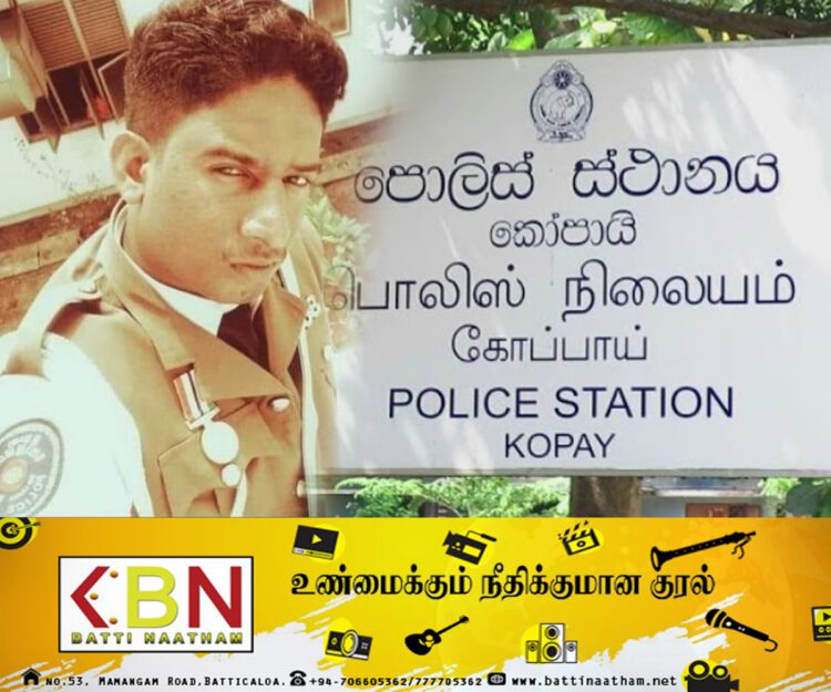 மட்டு செங்கலடியை சேர்ந்த பொலிஸ் உத்தியோகத்தர் கோப்பாய் பொலிஸ் நிலையத்தில் தற்கொலை!