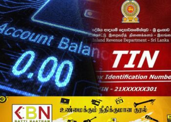 ரின் இலக்கத்தை பெற்றுத்தருவதாகக்கூறி தொலைபேசி மூலம் மோசடி செய்யும் கும்பல்!