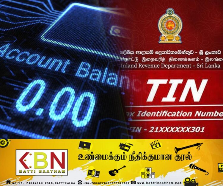 ரின் இலக்கத்தை பெற்றுத்தருவதாகக்கூறி தொலைபேசி மூலம் மோசடி செய்யும் கும்பல்!