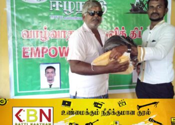 “நமது ஈழநாடு” பத்திரிகை நிறுவனத்தினால் உலர் உணவுப் பொதிகள் வழங்கும் நிகழ்வு！