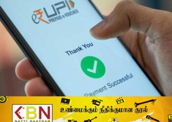இந்தியர்களுக்காக இலங்கையில் புதிய QR முறை!