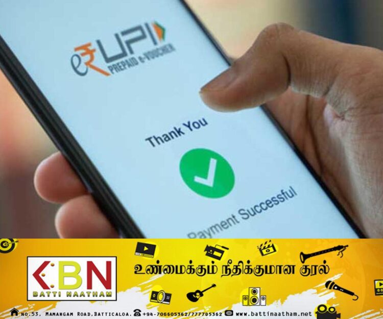 இந்தியர்களுக்காக இலங்கையில் புதிய QR முறை!