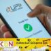 இந்தியர்களுக்காக இலங்கையில் புதிய QR முறை!