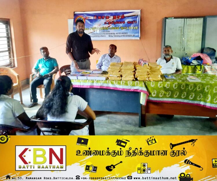 “எமக்காக நாம் உதவிடுவோம்” அமைப்பினால் மாவிலங்கதுறை கிராமத்தில் கற்றல் உபகரணங்கள் வழங்கி வைப்பு!