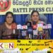 எமது தனித்துவமான போராட்டத்தை கலங்கப்படுத்த வேண்டாம்; வலிந்துகாணாமல்ஆக்கப்பட்ட உறவுகளின் சங்கத்தின் மட்டக்களப்பு மாவட்ட தலைவி வேண்டுகோள்!
