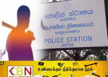 யாழில் பெண்ணொருவர் மீது வாள்வெட்டு!