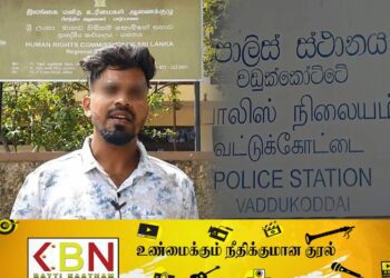 “பொலிஸார் தலைகீழாக கட்டி தூக்கி ஆணுறுப்பை தாக்கினார்கள்” ;யாழ்.பல்கலை மாணவன் மனித உரிமை ஆணைக்குழுவில் முறைப்பாடு!