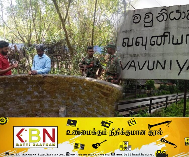 வவுனியா கிணற்றிலிருந்து இளம் குடும்பஸ்தரின் சடலம் மீட்பு!