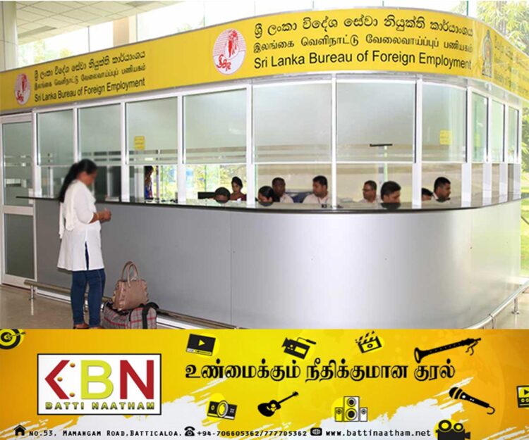 இலங்கை வெளிநாட்டு வேலைவாய்ப்புப் பணியகம் விடுத்துள்ள எச்சரிக்கை!