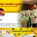 நடிகர் விஜய் தனது கட்சி தொடர்பில் எடுத்துள்ள தீர்மானம்!