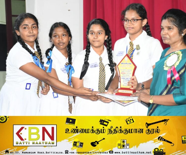 மட்டக்களப்பு மாநகர சபையின் பொது நூலகங்கள் இணைந்து நடாத்திய தேசிய வாசிப்பு மாத விருது வழங்கும் விழா!