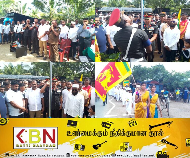 மட்டக்களப்பு ஓட்டமாவடியில் சிறப்பான முறையில் கொண்டாடப்பட்ட 76 ஆவது சுதந்திர தின நிகழ்வுகள்!