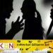 கடுமையான வாக்குவாதத்தில் கணவரை குத்தி கொன்ற மனைவி!