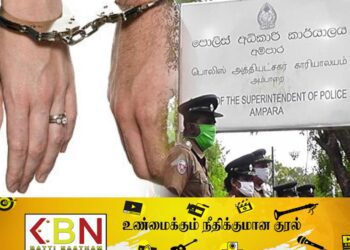 கணவனை பிடிக்க வந்த பொலிஸ்; தடுத்த மனைவி கைது!