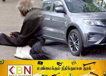 எஸ்யூவி ஆடம்பர காரில் வந்து யாசகம் பெரும் நபர்; ஒருநாள் வருமானம் 45000!
