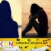 தந்தையால் பாதிக்கப்பட்ட இரு மகள்கள்!