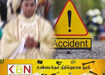 மன்னார் மறைமாவட்ட அருட்தந்தை விபத்தில் உயிரிழப்பு!