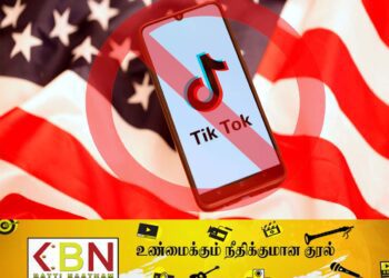 டிக்டோக் செயலிக்கு தடை விதிக்கும் மசோதா அமெரிக்காவில் நிறைவேற்றம்！