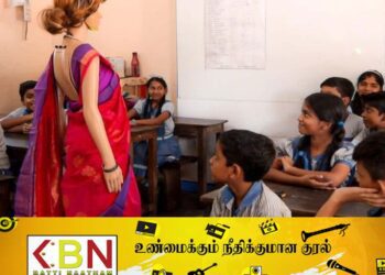 பாடசாலைக்கு செயற்கை நுண்ணறிவு ஆசிரியை அறிமுகம்!