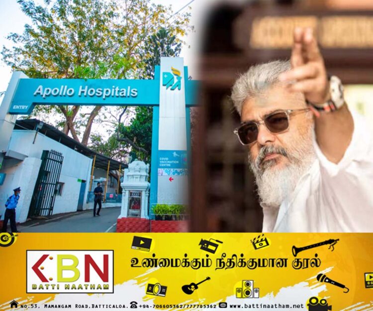 நடிகர் அஜித்குமார் மருத்துவமனையில் அனுமதி!