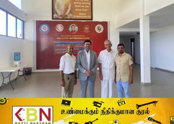மட்டு குருக்கள்மடம் ஸ்ரீ சத்ய சாய் சஞ்ஜீவனி வைத்தியசாலைக்கு அலிஷாஹிர் மௌலானா எம்.பி விஜயம்!
