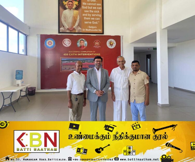 மட்டு குருக்கள்மடம் ஸ்ரீ சத்ய சாய் சஞ்ஜீவனி வைத்தியசாலைக்கு அலிஷாஹிர் மௌலானா எம்.பி விஜயம்!