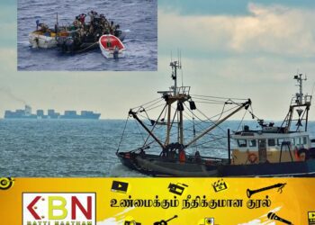 இலங்கை மீனவர்களுக்கு எச்சரிக்கை விடுத்துள்ள கடற்றொழில் மற்றும் நீரியல் வளத் திணைக்களம்!
