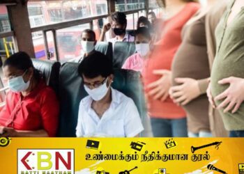 கொழும்பில் அச்சத்தை ஏற்படுத்தியுள்ள கர்ப்பிணிப் பெண்கள் குழு; பல குற்றச்சாட்டுகளுடன் மூவர் கைது!