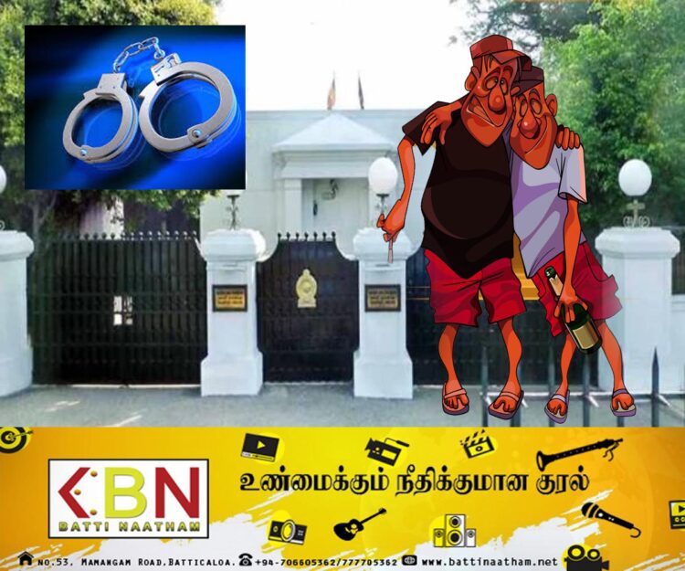 மது போதையில் அலரிமாளிகை சுவரில் ஏறி குதித்தவர்கள் கைது!