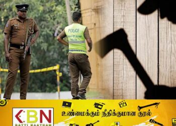 குடும்பமொன்றின் மீது நபரொருவர் கோடரி தாக்குதல்; திருமலையில் சம்பவம்!