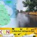 மட்டக்களப்பில் விடாது தொடரும் கன மழை!