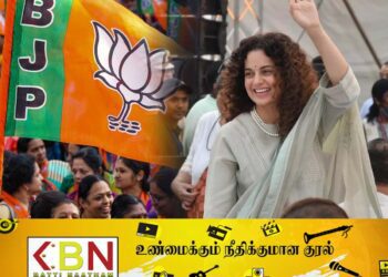 தேர்தலில் போட்டியிடவுள்ள தாம்தூம் பட நாயகி!